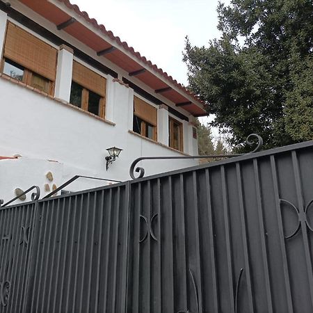 Casa Invitados La Pastora Apartment Cenes De La Vega Bagian luar foto